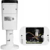 BCS 6MP ulkokäyttöön tarkoitettu IP Bullet -kamera BCS-L-TIP46VCR6L6-Ai1