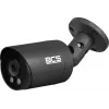 BCS Analog HD bullet-kamera 5MP, 40m IR, IP67 (BCS-TA15FR4-G)