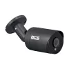 BCS Analog HD bullet-kamera 5MP, 40m IR, IP67 (BCS-TA15FR4-G)
