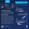 BCS EA18FWR3(2) 8MP 4-in-1 kupukamera, 3,6mm, IR 30m, IP66