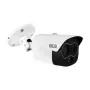 BCS-L-TIP242FR3L-THT-AI1 terminen IP-kamera, 4MP optinen, 256x192 terminen, 4mm objektiivi, AI, IP67