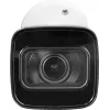 BCS Line 4MP IP-bullet-kamera moottoroidulla varifokaaliobjektiivilla, 50m IR, PoE, IP67