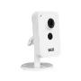BCS LINE BCS-L-SHOME02 2MP Wi-Fi -sisäkamera, 1080p, yönäkö, kaksisuuntainen ääni, Tuya Smart
