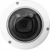 BCS Line IP iskunkestävä kamera BCS-L-DIP25FSR4-AI2 - 5 Mpx 2.8 mm