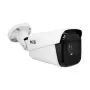 BCS-U-TIP62VSR4-Ai2 2MP IP-turret-kamera