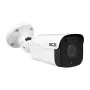 BCS-U-TIP65VSR4 5MP IP-luotikamera