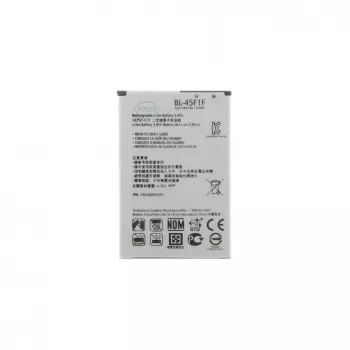 BL-45F1F akku LG 2500mAh Li-Ion (OEM-yhteensopiva)