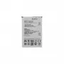 BL-45F1F akku LG 2500mAh Li-Ion (OEM-yhteensopiva)