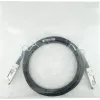 BLUELAN BlueOptics BL070701W3M30-BL InfiniBand HDR QSFP56 DAC -kaapeli 3m oranssi