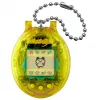 BND Tamagotchi Original kotelolla - keltainen