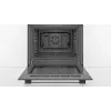 Bosch HBF113BR1S kalusteisiin asennettava sähköuuni, 66L, ruostumaton teräs
