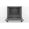 Bosch HBF113BV1S kalusteisiin asennettava sähköuuni, 66 l, ruostumaton teräs