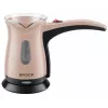 Brock ECP 106 turkkilainen kahvinkeitin 0,5L 500W kerma/musta