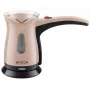 Brock ECP 106 turkkilainen kahvinkeitin 0,5L 500W kerma/musta