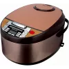Brock MC 1110 monitoimikeitin 5L 900W musta/hopea