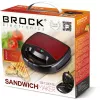 Brock SSM 2001 RD voileipägrilli 750W punainen
