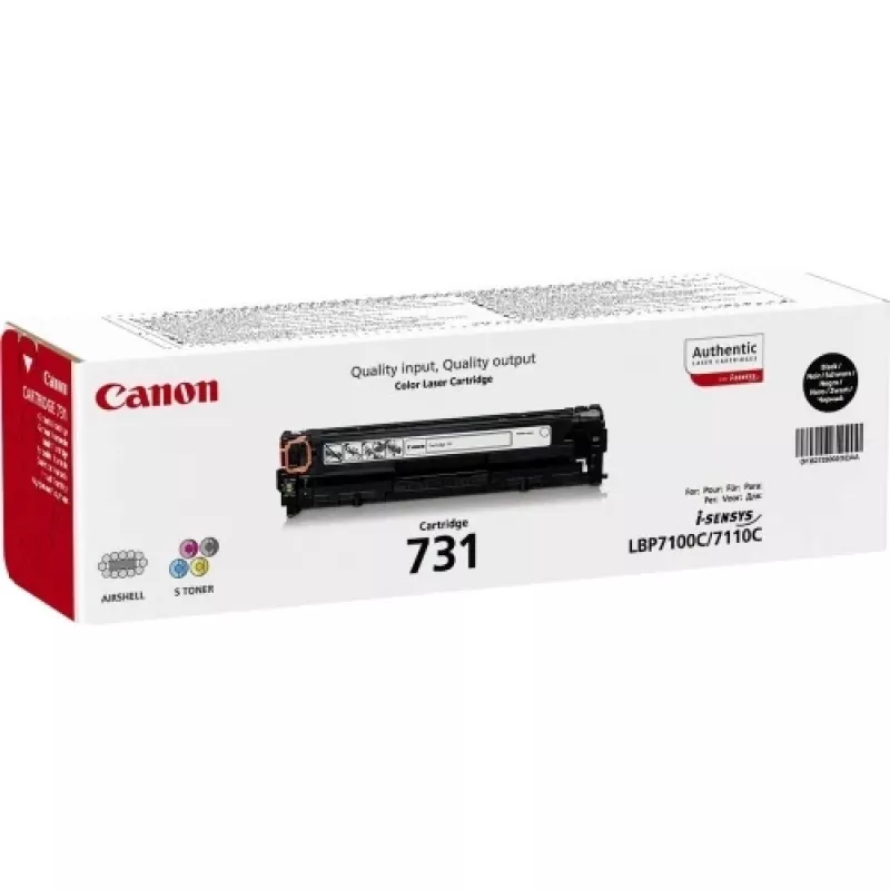 Canon CRG 731 (6272B002) värikasetti, musta