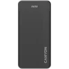 CANYON OnPower 200 varavirtalähde 20000mAh musta
