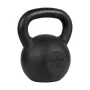 Valurautainen kahvakuula 40kg, REBEL ACTIVE