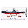 COBI HMS Upholder (P37) U-luokan sukellusvene 1:300 mittakaava rakennuspalikkasarja 4862