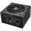 Cougar GES 850 850W 80 Plus Gold ATX-virtalähde kiinteillä kaapeleilla
