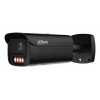 DAHUA 4MP Bullet IP -kamera IPC-HFW5459E1-ZE-IL-2712-BLACK