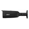 DAHUA 4MP Bullet -verkkokamera IPC-HFW5459T1-ASE-PV-0280B-PRO-BLACK