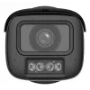 DAHUA 4MP Bullet -verkkokamera IPC-HFW5459T1-ASE-PV-0280B-PRO-BLACK