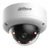 DAHUA 4MP IR Starlight verkkokupukamera IPC-HDBW5459E1-ZE-IL-2712