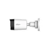 Dahua 5MP 4-in-1 IR luotikamera HAC-HFW1500RL-IL-A-0280B-S3-DIP