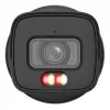 DAHUA 8MP Bullet IP -kamera IPC-HFW5859E-ASE-IL-0280B-B musta