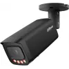 Dahua IPC-HFW21249T-AS-IL-0280B 12MP bullet-verkkokamera