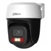 Dahua P5I-PV 5MP Wi-Fi kääntö-/kallistuskupolikamera