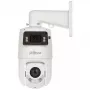 DAHUA SDT4E225-4F-GB 4MP 25x Starlight PTZ IP-kamera tekoälyllä