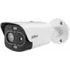 DAHUA TPC-BF1241-LB3F4-DW-S8-V1 4MP terminen hybridi-bullet-IP-kamera