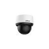 Dahua WizSense 4MP 25x Starlight IR PTZ verkkokamera SD4A425DB-HNY-R