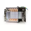 Dynatron A19 Tower -CPU-jäähdytin, 3U, Socket AM4, aktiivinen