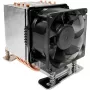 Dynatron A35 80mm Dual Ball Bearing PWM CPU-ilmajäähdytin AMD EPYC SP3/TR4