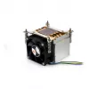 Dynatron K666R1 Tower CPU -jäähdytin 2U kannalle 1150, 1151, 1155, 1156, 1200 aktiivinen