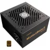 ENERMAX MARBLEBRON II 850W + Liqmax IV 240 mm -paketti musta