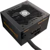 ENERMAX MARBLEBRON II 850W + Liqmax IV 240 mm -paketti musta