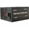 Enermax Revolution3 1000W 80+ Platinum ATX 3.1 täysin modulaarinen virtalähde