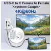 Equip Keystone Coupler USB 3.2 Gen 2 USB-C naaras-naaras, valkoinen