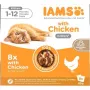IAMS Delights Kitten in Gravy kissanpentujen märkäruoka, 8 x 85 g