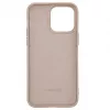 Evelatus Apple iPhone 14 Pro 6.1 Nano Silicone Case Soft Touch TPU beige