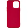 Evelatus Apple iPhone 14 Pro 6.1 Nano Silicone -kotelo Soft Touch TPU punainen