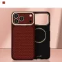 Evelatus Apple iPhone 18 Pro Max Carbon Premium Edition MagSafe -kotelo burgundy