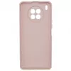 Evelatus Huawei Nova 8i Nano silikonikotelo Soft Touch TPU beige