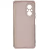 Evelatus Huawei Nova 9 SE Nano silikonikotelo Soft Touch TPU beige