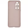 Evelatus Huawei P50 nano-silikoonikotelo Soft Touch TPU beige